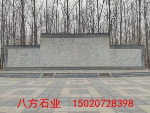 点击查看详细信息<br>标题：浮雕壁画 阅读次数：771